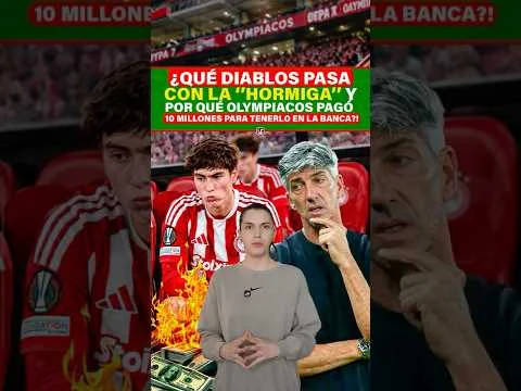 Miniatura de La Gambeta: ¿Qué diablos pasa con la Hormiga y por qué Olympiacos pagó 10 millones para tenerlo en la banca?!