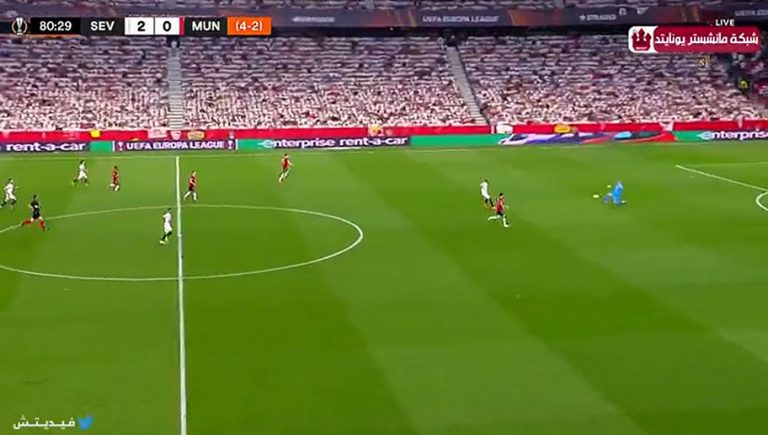 Video: el garrafal error de David De Gea que sentenció al Manchester United