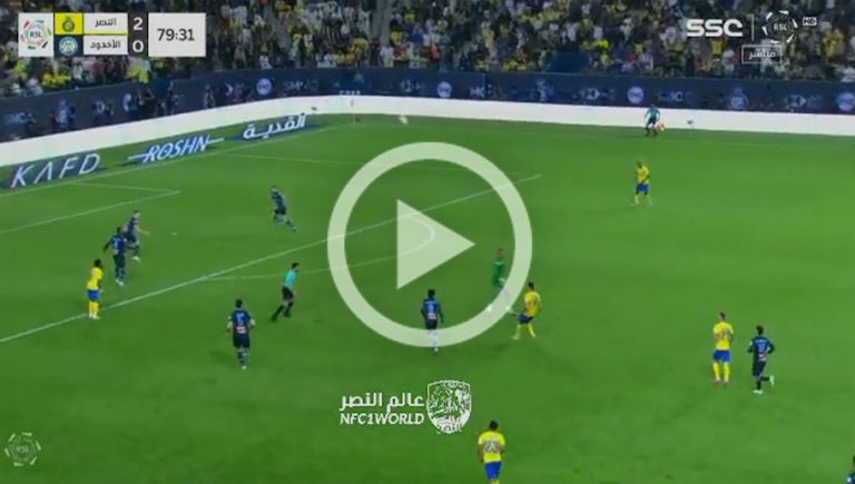 Video: el golazo desde casi media cancha de Cristiano Ronaldo en Arabia Saudita